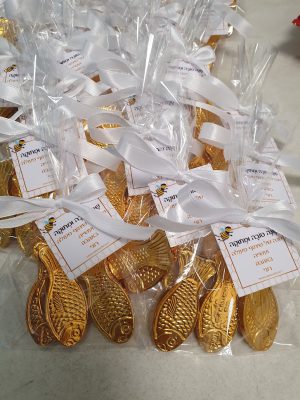 מארז שלישיית דגי זהב והקדשה אישית