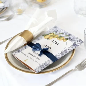 Branded-blue-and-lemon-yellow-Haggadah-4