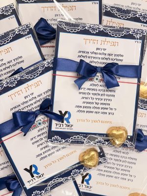 WhatsApp Image 2026-01-08 at 20.26.41