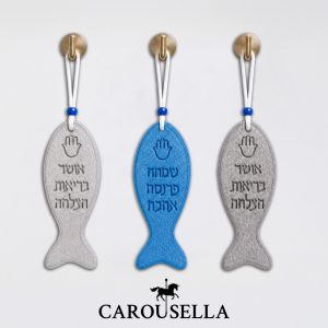 CAROSELA_p_5784